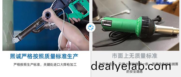 pp阻燃洗滌塔質量標準