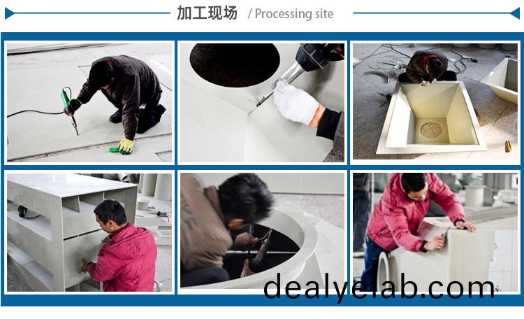 PP活性炭吸附塔加工現場