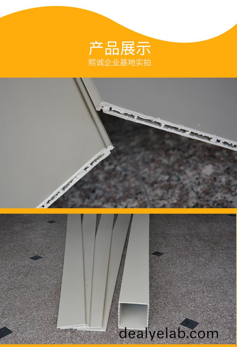 PP方管圖片