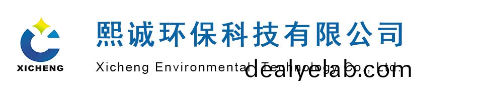 噴淋塔廠家