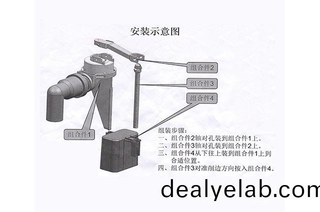 浮球補水套裝